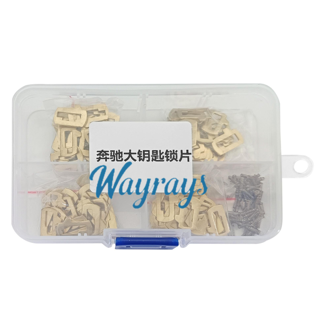 For Benz lock wafer, 1,2,3,4，each model 25pcs,total 100pcs