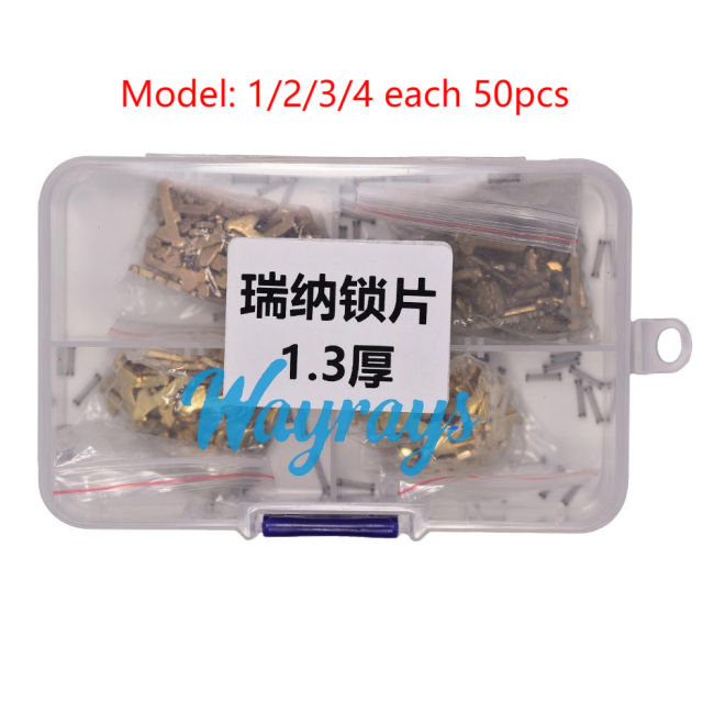 For Hyundai/Kia 1.3mm internal milling lock wafer,1-4 each model 50pcs,total 200pcs