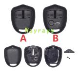 [Without blade] For Mitsubishi key shells part without logo