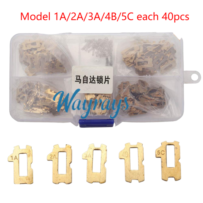For Mazda MAZ24 lock wafer,1A,2A,3A,4B,5C each model 40pcs,total 200pcs