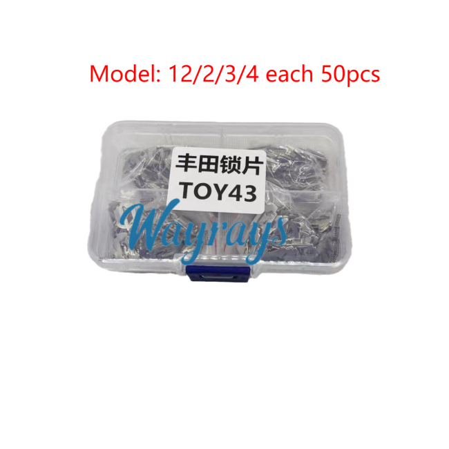 For Toyota TOY43 external cut lock wafer,1-4 each model 50pcs, total 200pcs