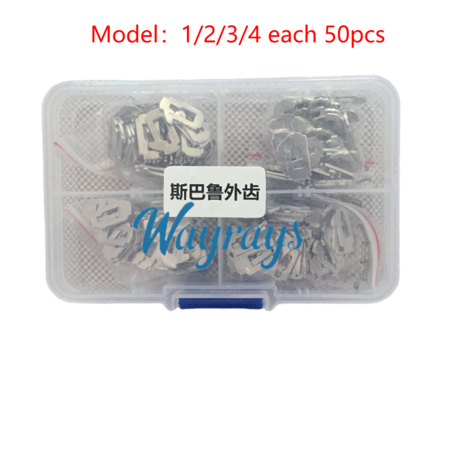 For Subaru external cut TOY43R lock wafer,1-4 each model 50pcs, total 200pcs