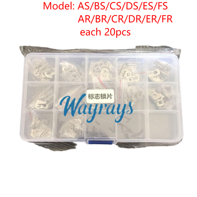 For Peugeot/Citroen VA2 lock wafer,12 models each model 20pcs, total 240pcs
