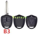 For Mitsubishi key shell without logo