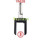 [Only blade] For Opel key shell part