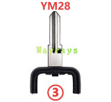 [Only blade] For Opel Chevrolet key shell part