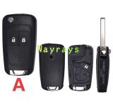 [Normal model] For Opel key shell with round logo place