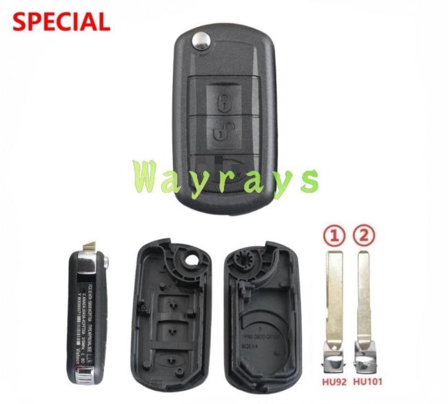 For Landrover key shell with OEM logo place
