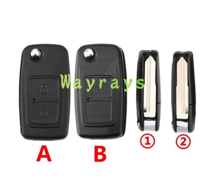 For Chery key shell with oval logo place