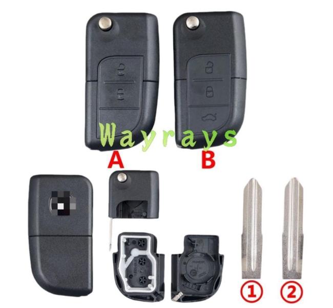 For Changan CX30 CX20 V3 key shell with logo place