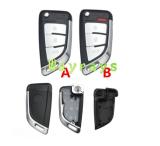 For VVDI Keydiy remote replacement key shell without blade,pls check whether if the B has stock