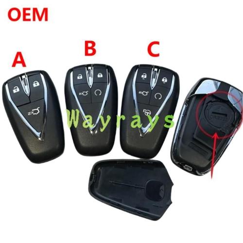 For Brand new Original Changan CS35plus/uni-T/X5/Z6 key shell with logo place