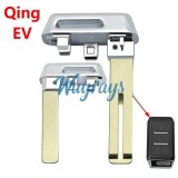 For BYD Qing EV emergency key blade