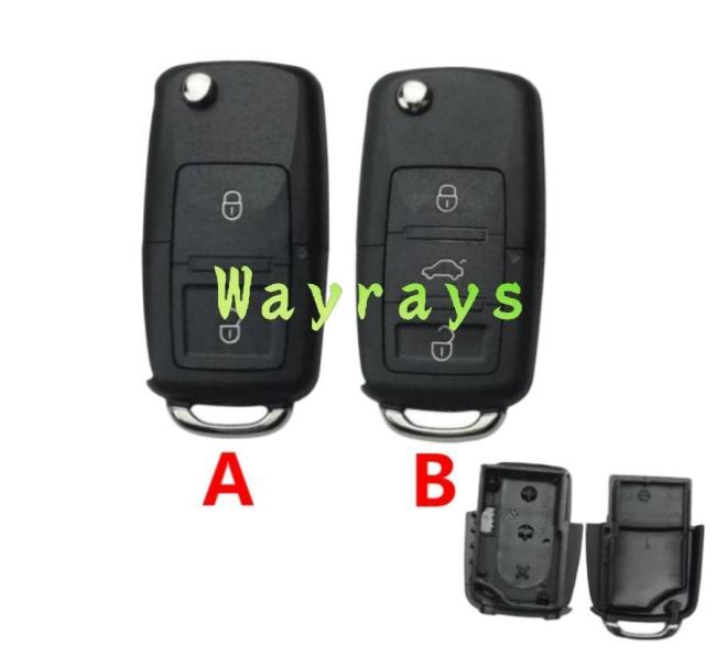 For VVDI VW remote replacement key shell without blade