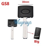 [30mm]
For Trumpchi GS8  emergency key blade