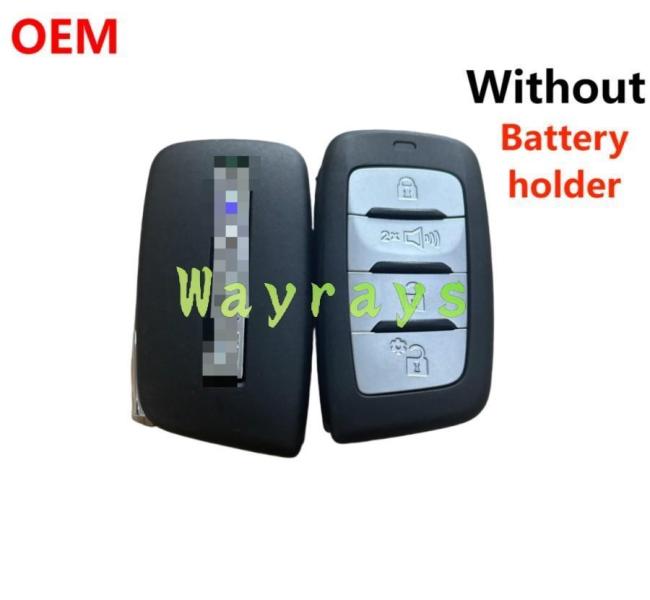 [Without blade][Without battery holder]For Original F70 key shell with logo place
