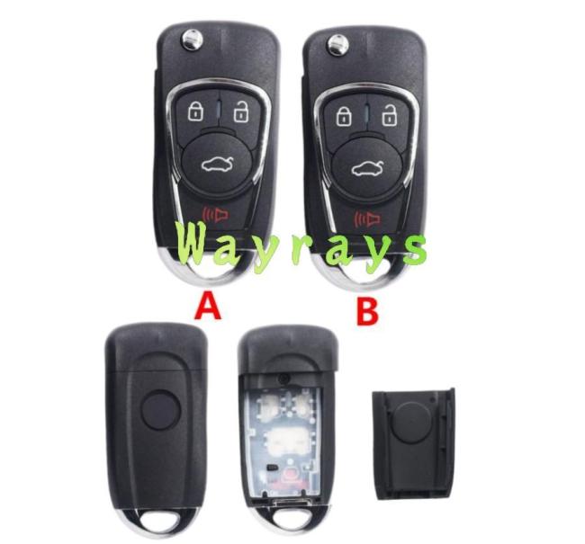 For Keydiy Buick remote replacement key shell without blade
