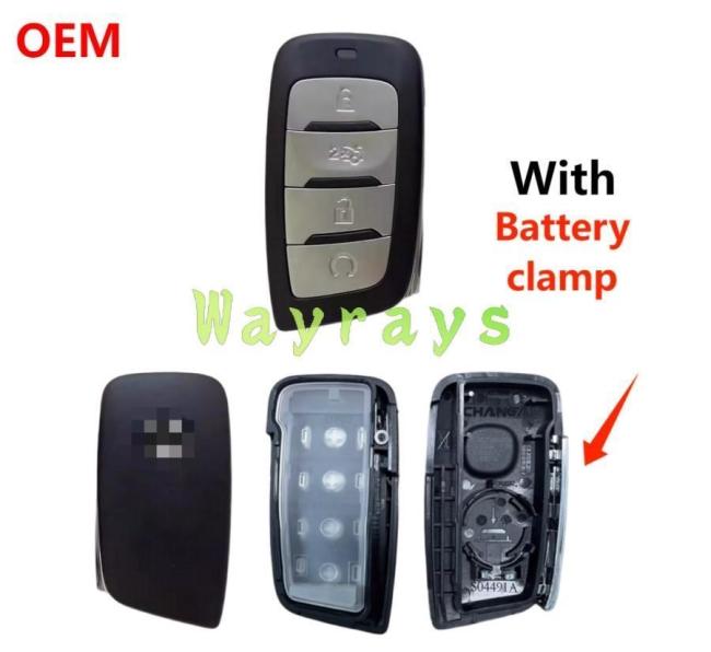 [Without blade][With battery holder]For Original CS35PLUS CS85 key shell with logo place