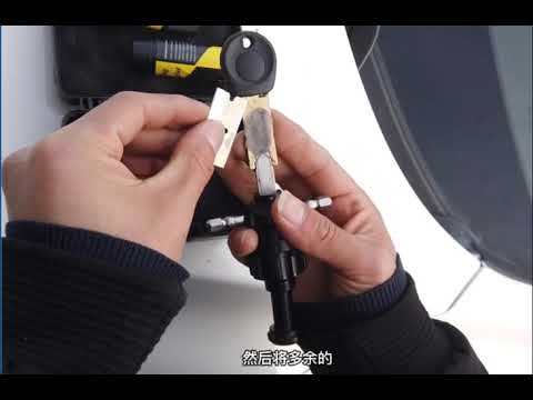 Speed Stom Hon66 Quick open tool for Honda,No reading teeth required, a high-speed lock picking tool, suitable for beginner locksmiths