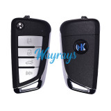 Keydiy B59-4 wire remote,used for normal key generation