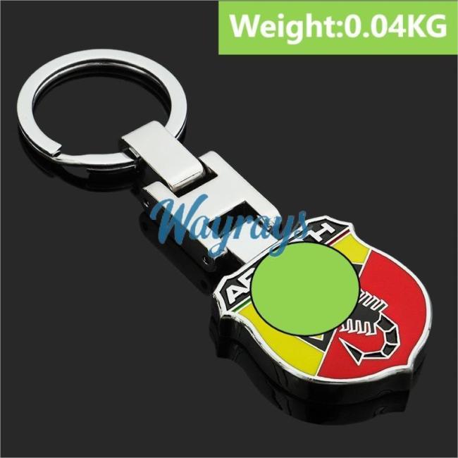 For Fiat Abarth key ring