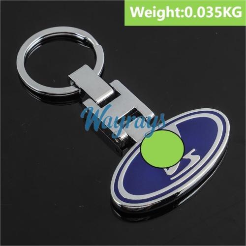 For Lada key ring