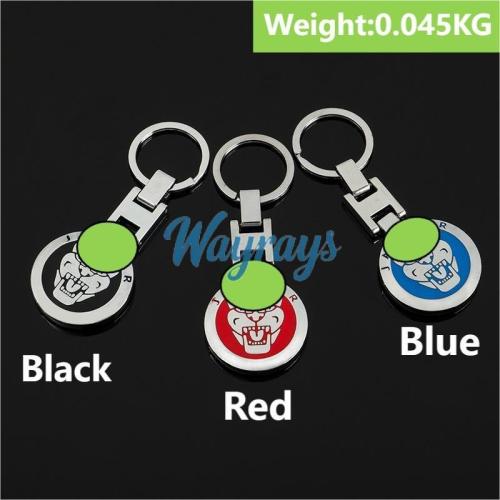 For Jaguar key ring