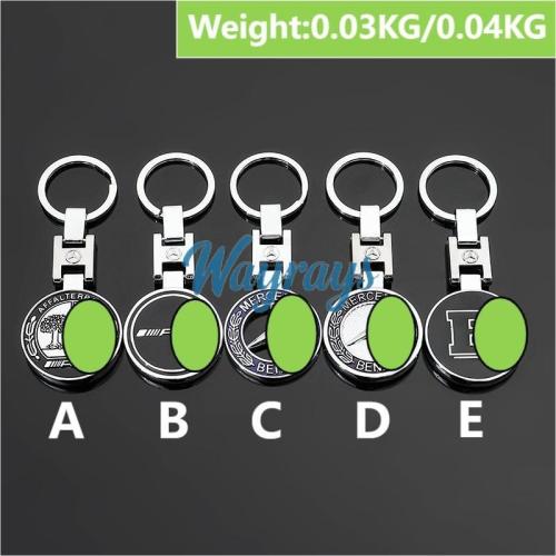 For Benz AMG Brabus  key ring