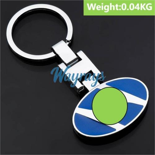 For Hyundai key ring