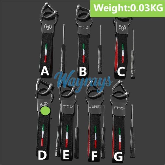 For Fiat&Abarth key ring