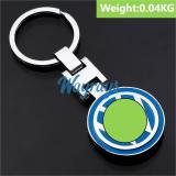 For VW key ring