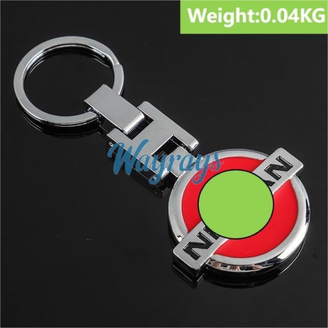 For Nissan key ring