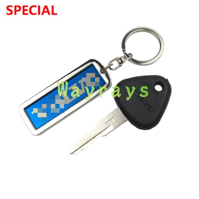 [Old style] For Volvo excavator EC55 60 80D 210B 240 360 480 key  with OEM logo place