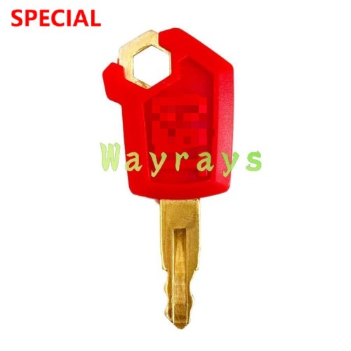 For Caterpillar excavator 5P8500 key with OEM logo place