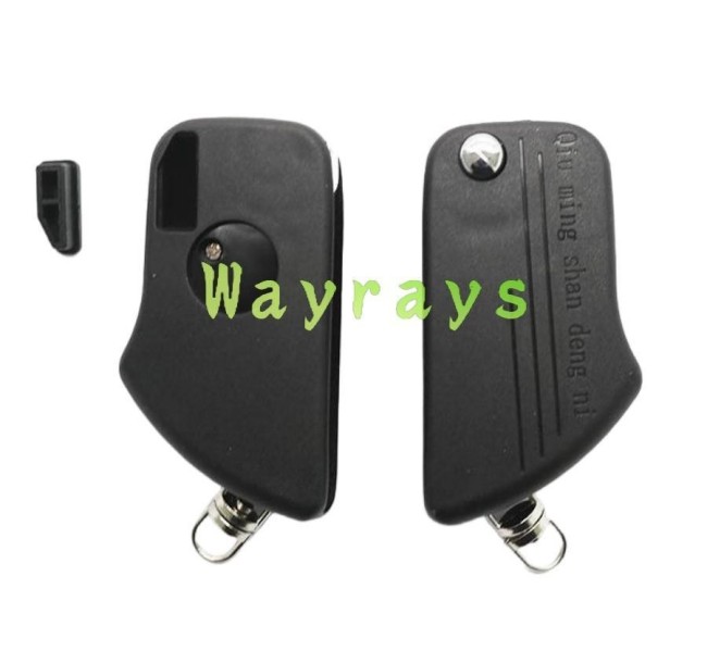 Universal key shell