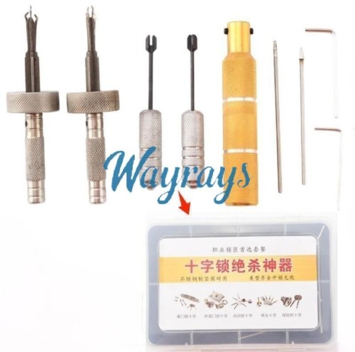 Ultimate cross lock tool kit 1,for cross locks(rolling door locks, surface-mounted door locks, automatic locks, single-cylinder locks, safes).