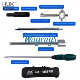 HUK brand 8-in-1 lock turning force tool set (universal lock breaker, turning tool, cylinder puller)