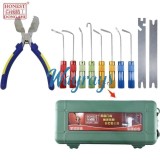 Honest brand non-destructive security door lock faceplate removal kit. uses pliers or steel ruler to detach faceplate, leverages lock mechanics to directly disengage the lock.