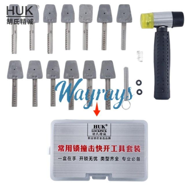 HUK brand silent bump key kit, simple operation, easily adapts to various locks. equipped with spring buffer system and rubber o-ring adjustment for improved bumping efficiency and pin reset.