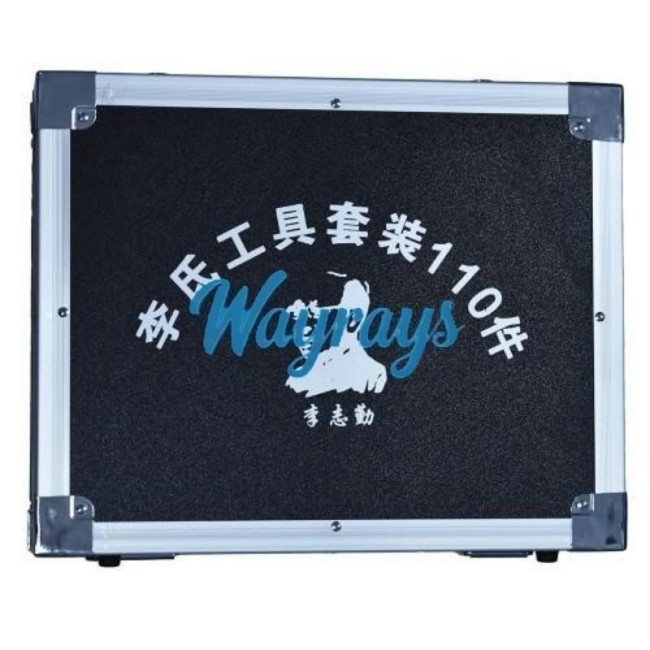 1pc Empty box can put Lishi*110/112pcs