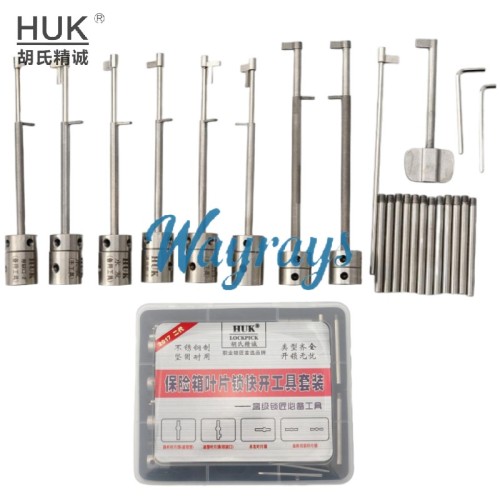 [Notched+Universal type+Special type]HUK brand safe wafer lock quick open set tool