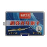 Tension wrench with magnifying glass with lock borescope with strong light