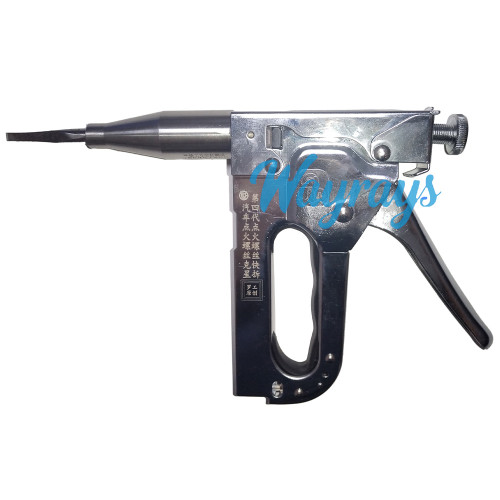For Honda VW Toyota Hyundai ignition lock screw quick release, bald screw removal tool