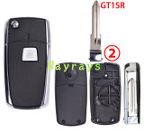 For Fiat modified key shell with flat blade with logo place