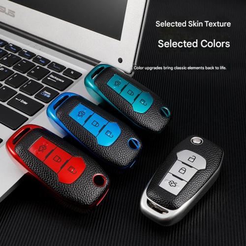 For Ford style car key Leather-textured TPU protective cover，please choose color
