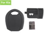 [Kia Shape]  Keydiy VVDI Drawer-Style multifunctional handle without blade