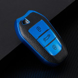 For Citroen style car key Leather-textured TPU protective cover，please choose color