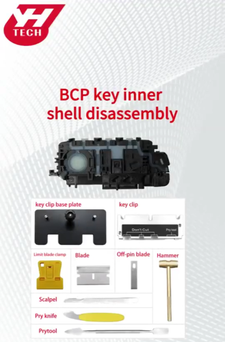 2026 New YANHUA Btool BCP Key Cutting Kits , BCP Key Inner Shell Disassembly for Opening BMW BCP Key Shell