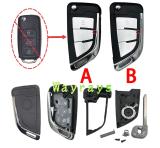 [With battery holder] For VW B5 modified key shell with round logo place