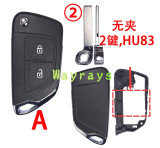 [No battery clamp]  For Citroen Peugeot modified key shell